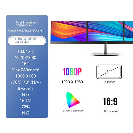 G-STORY Cross-border Stock Trading Office 23.4-inch HD Monitor for Laptop/Computer Dual Screen Extension eprolo