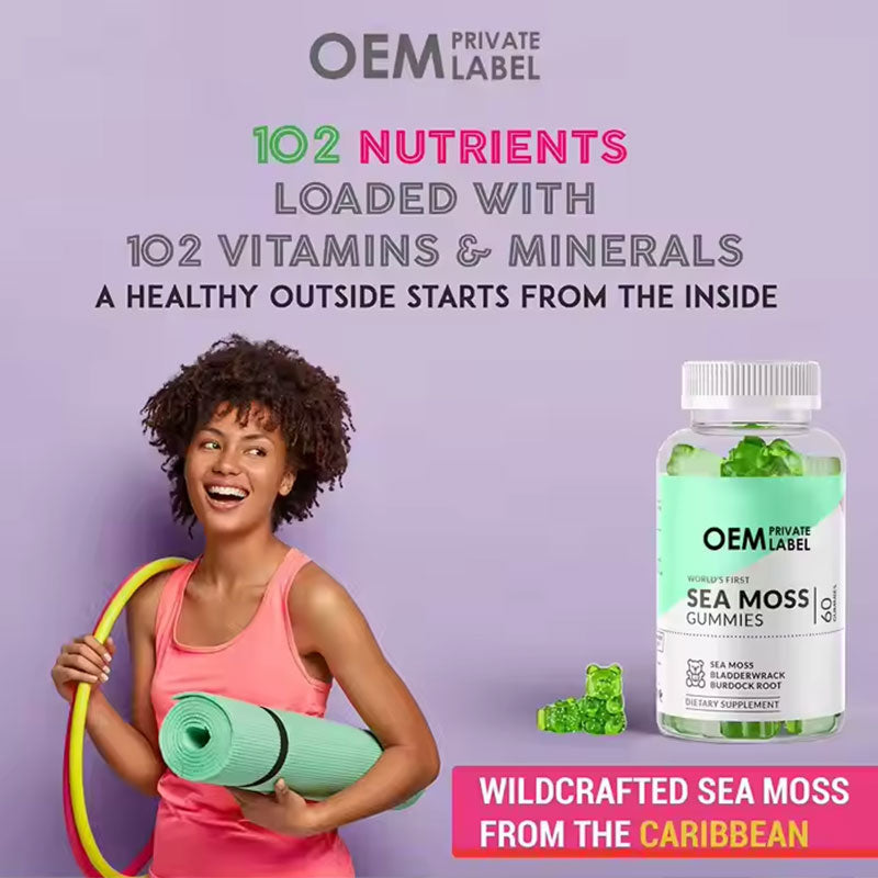 Seaweed gummies Seaweed gummies Vitamin gummies - Smart Savvy