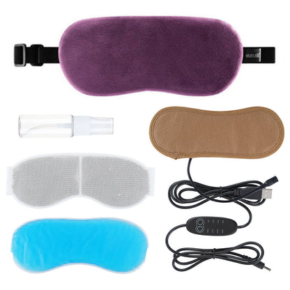 Lavender Steam Hot Compress Eye Mask USB Constant Temperature Cold And Hot Compress Shading Eye Mask eprolo