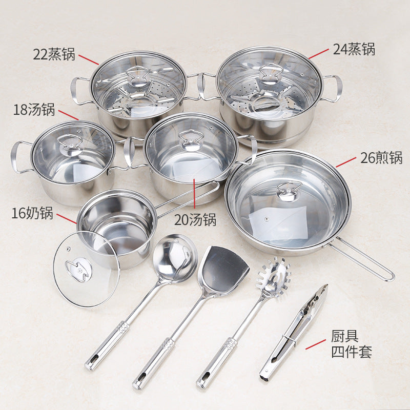 Stainless steel cookware set of 18 pieces household kitchen set soup pot set 16-26cm cutlery set pot set - Smart Savvy