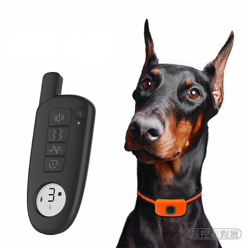 Electronic Pet Trainer Waterproof Dog Training Bark Collar eprolo