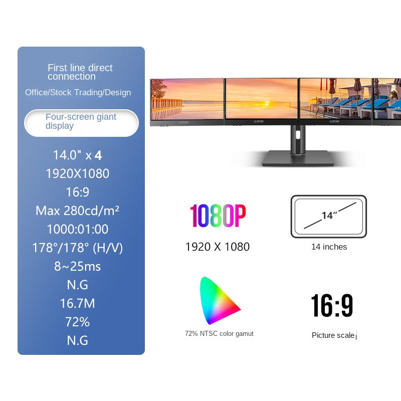 G-STORY Cross-border Stock Trading Office 23.4-inch HD Monitor for Laptop/Computer Dual Screen Extension eprolo