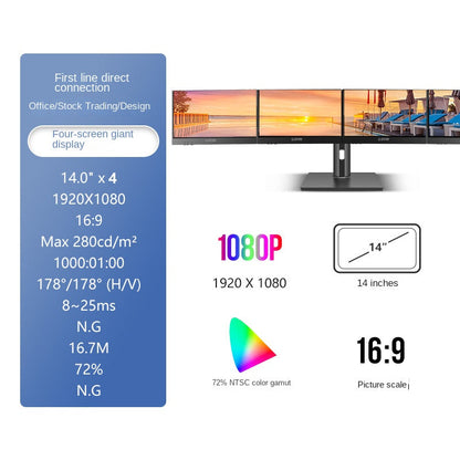 G-STORY Cross-border Stock Trading Office 23.4-inch HD Monitor for Laptop/Computer Dual Screen Extension eprolo