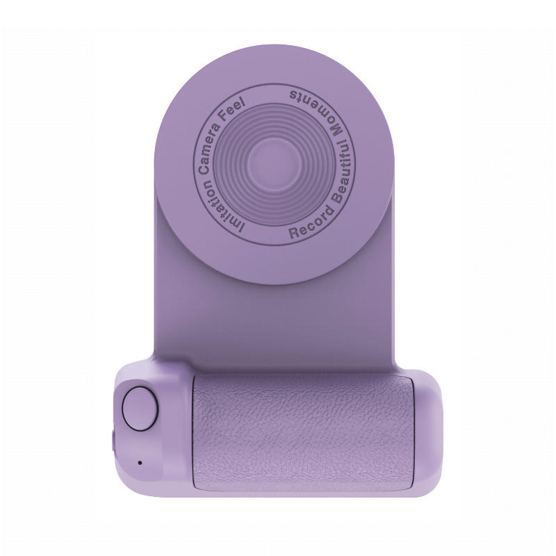 New mobile phone photo magnetic suction wireless charging stand Bluetooth Desktop lazy charging rack selfie stick eprolo