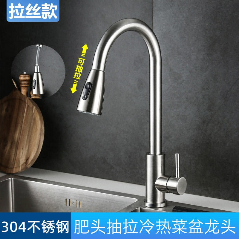 304 stainless steel kitchen faucet, hot and cold water pull-out vegetable basin sink faucet eprolo